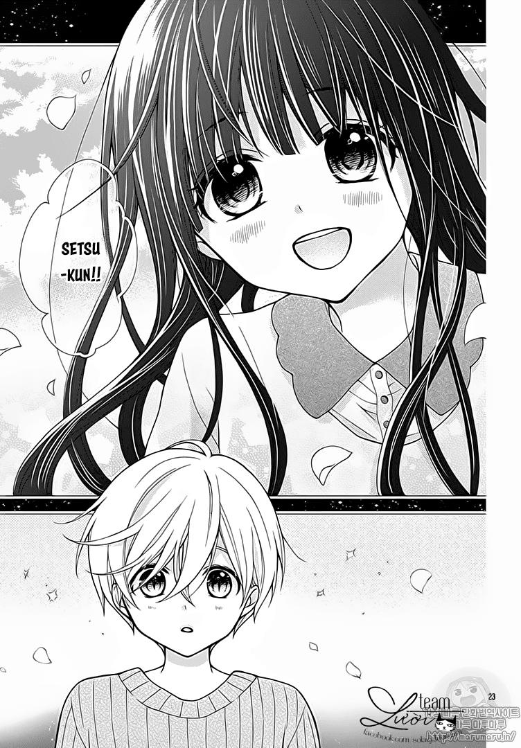 Máu Của Cậu Chỉ Thuộc Về Mình Tớ... Chapter 31 - 26