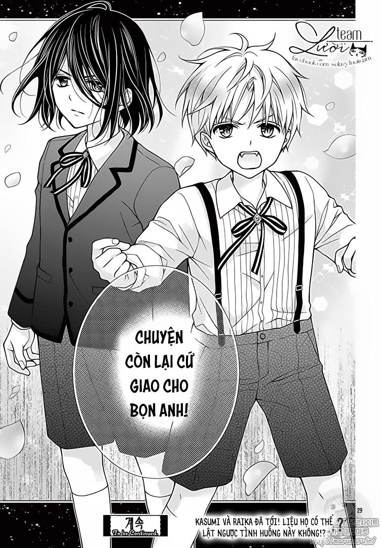 Máu Của Cậu Chỉ Thuộc Về Mình Tớ... Chapter 32 - 32