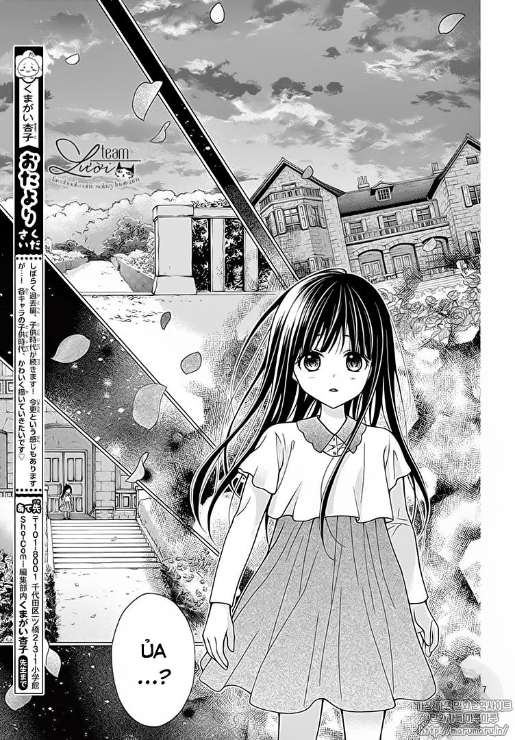 Máu Của Cậu Chỉ Thuộc Về Mình Tớ... Chapter 32 - 10