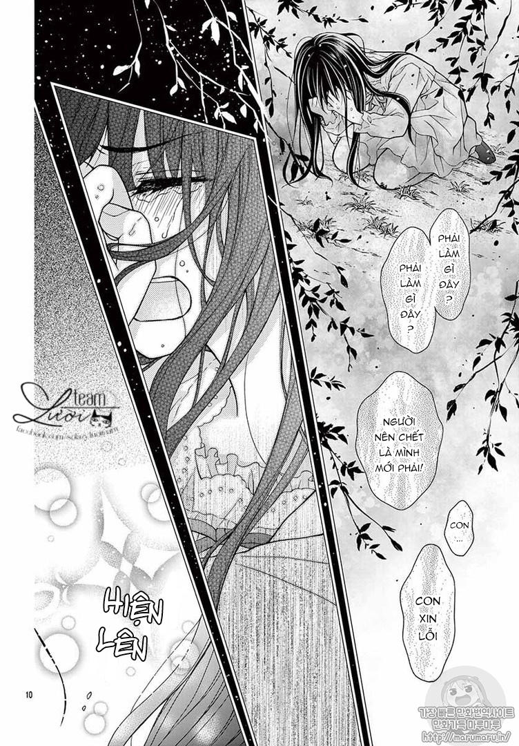 Máu Của Cậu Chỉ Thuộc Về Mình Tớ... Chapter 34 - 13