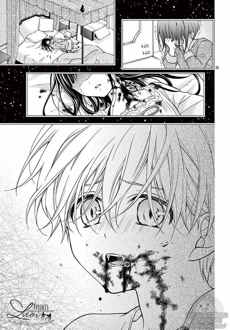 Máu Của Cậu Chỉ Thuộc Về Mình Tớ... Chapter 34 - 28