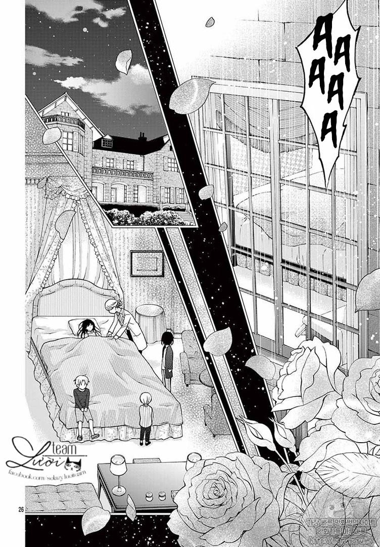 Máu Của Cậu Chỉ Thuộc Về Mình Tớ... Chapter 34 - 29