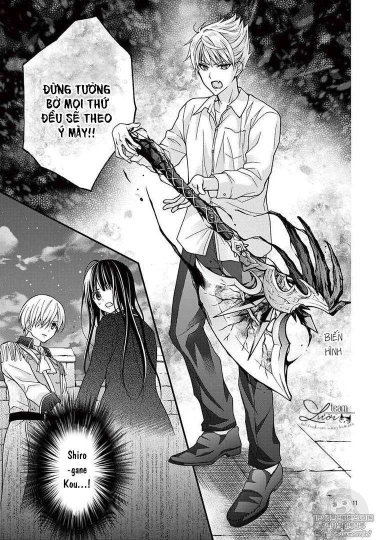 Máu Của Cậu Chỉ Thuộc Về Mình Tớ... Chapter 39 - 14