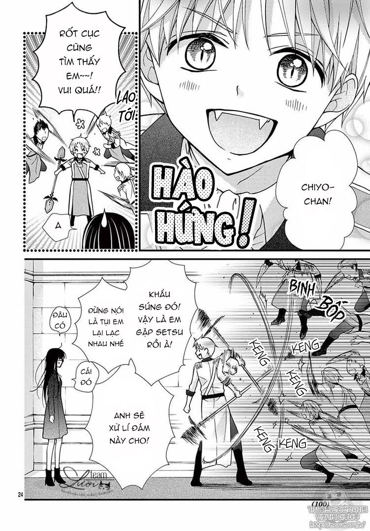 Máu Của Cậu Chỉ Thuộc Về Mình Tớ... Chapter 39 - 27