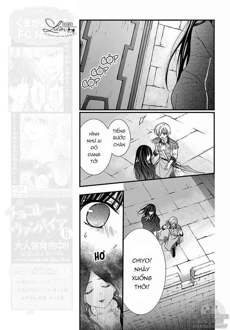 Máu Của Cậu Chỉ Thuộc Về Mình Tớ... Chapter 39 - 10