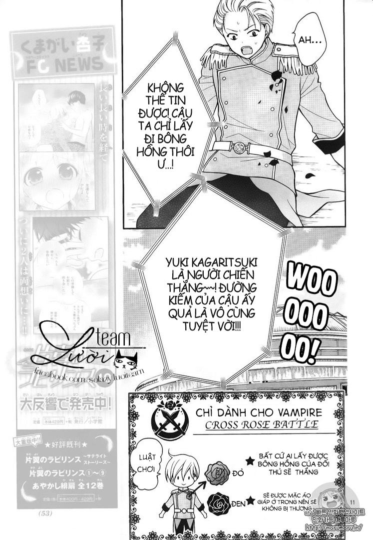 Máu Của Cậu Chỉ Thuộc Về Mình Tớ... Chapter 4 - 13