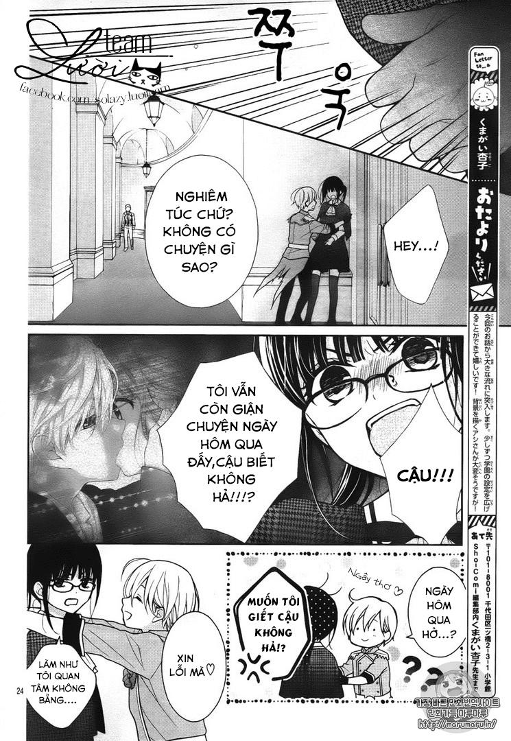 Máu Của Cậu Chỉ Thuộc Về Mình Tớ... Chapter 4 - 26