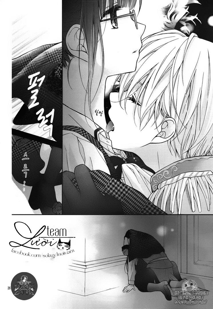 Máu Của Cậu Chỉ Thuộc Về Mình Tớ... Chapter 4 - 28