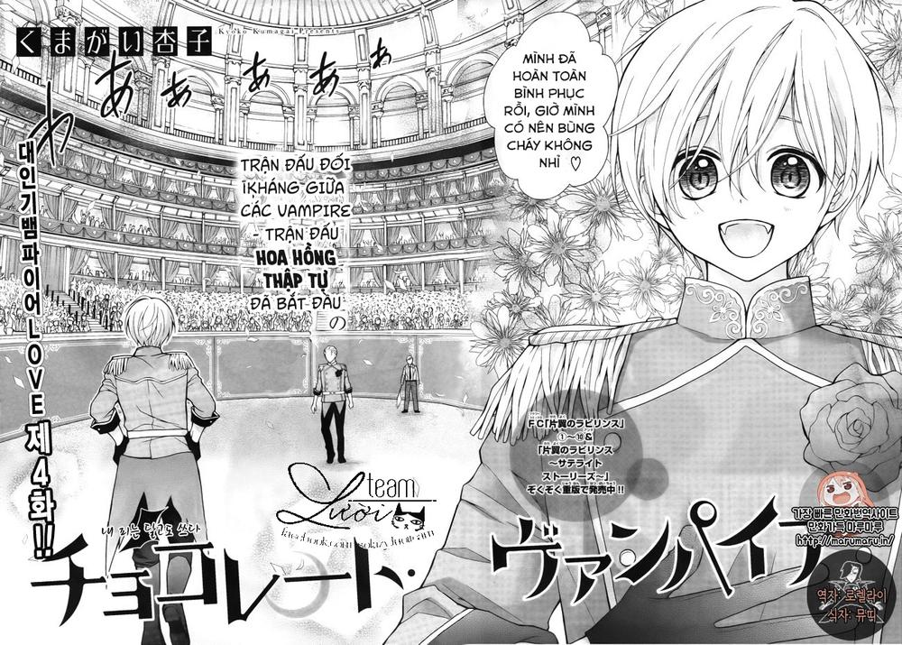 Máu Của Cậu Chỉ Thuộc Về Mình Tớ... Chapter 4 - 5