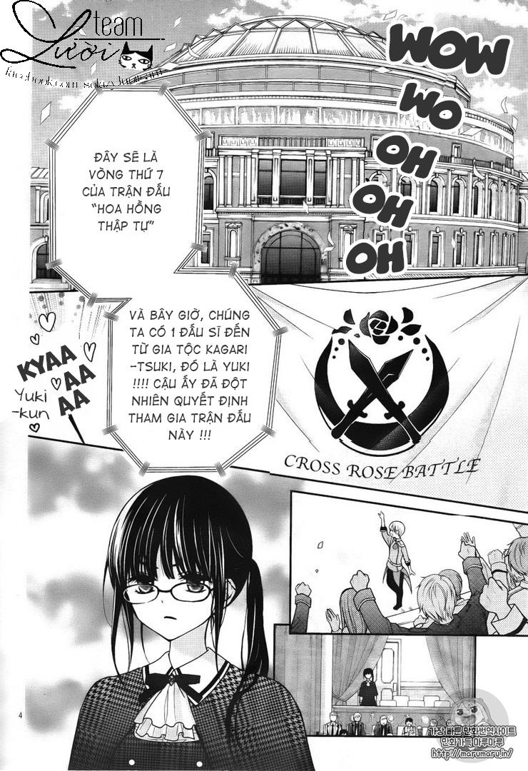 Máu Của Cậu Chỉ Thuộc Về Mình Tớ... Chapter 4 - 6