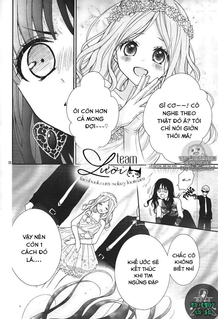 Máu Của Cậu Chỉ Thuộc Về Mình Tớ... Chapter 6 - 30