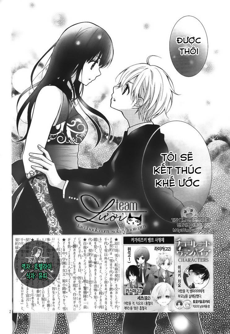 Máu Của Cậu Chỉ Thuộc Về Mình Tớ... Chapter 6 - 5