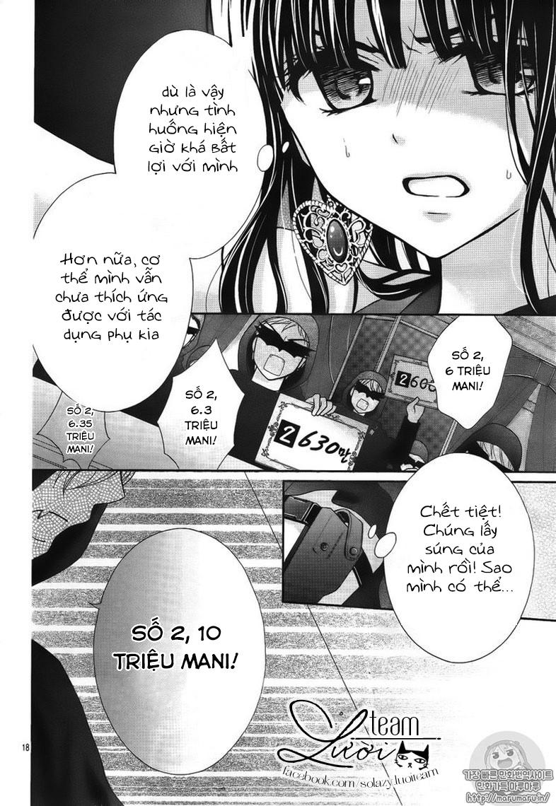 Máu Của Cậu Chỉ Thuộc Về Mình Tớ... Chapter 7 - 20