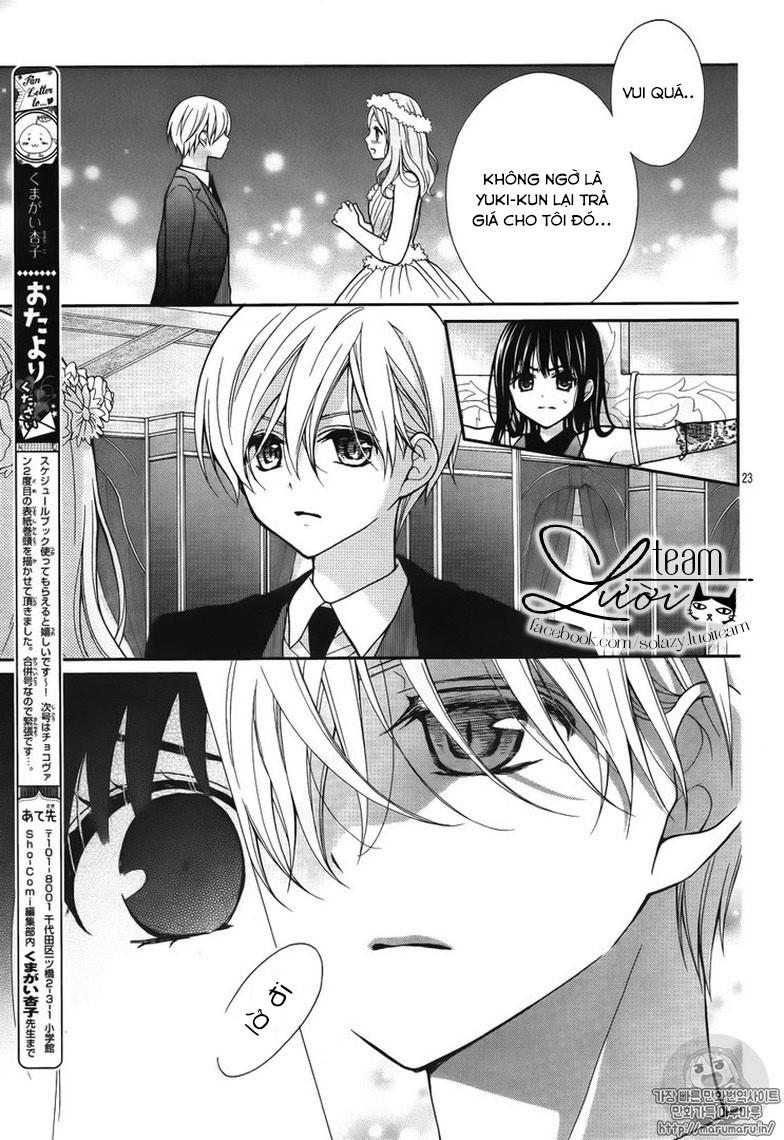 Máu Của Cậu Chỉ Thuộc Về Mình Tớ... Chapter 7 - 25