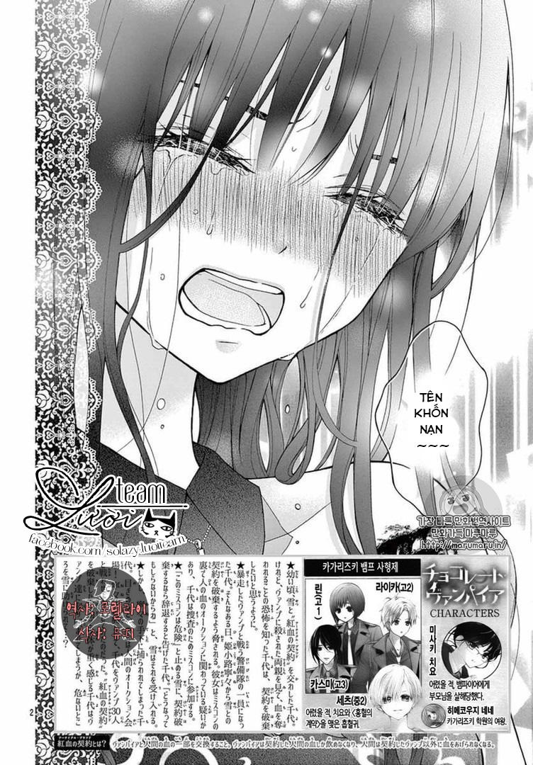 Máu Của Cậu Chỉ Thuộc Về Mình Tớ... Chapter 9 - 3