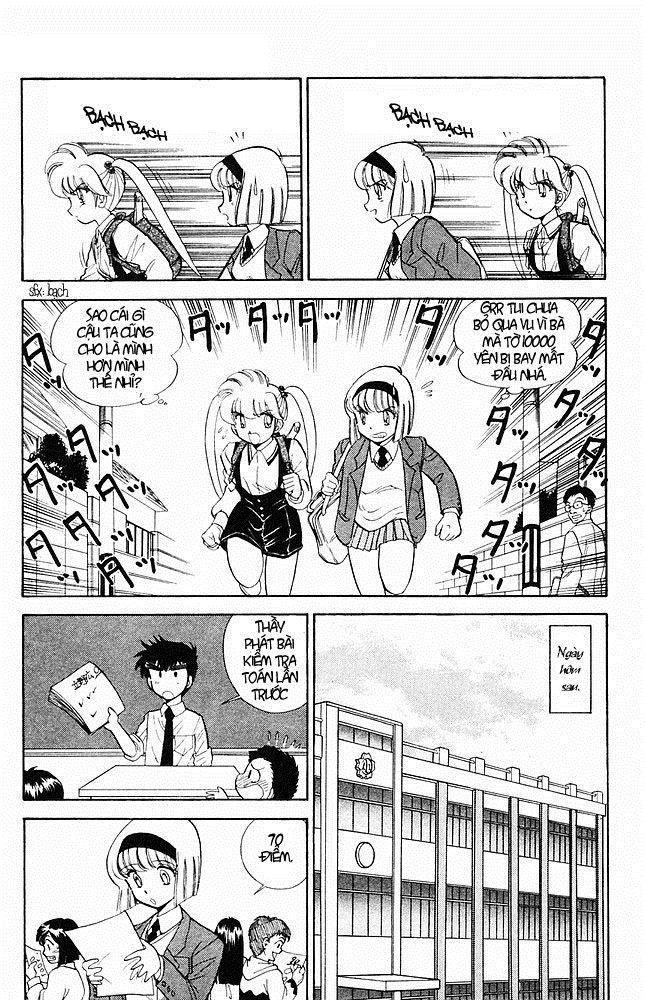 Jigoku Sensei Nube Chapter 14 - 7