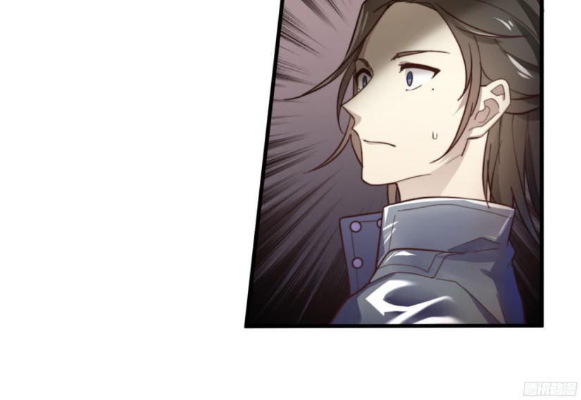 Đơn Phương Yêu Thầm Anh Chapter 2 - 16