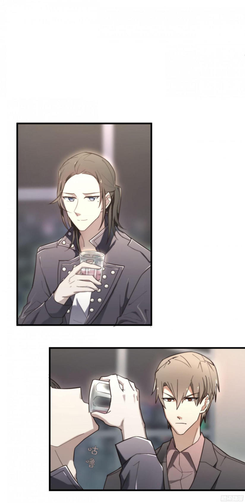 Đơn Phương Yêu Thầm Anh Chapter 2 - 22