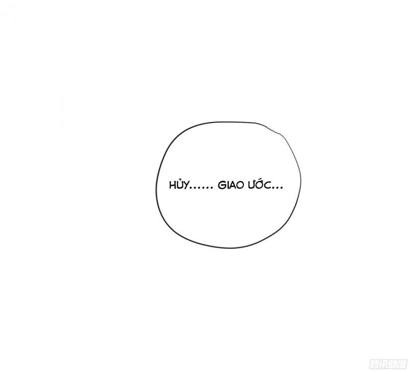 Đơn Phương Yêu Thầm Anh Chapter 2 - 32