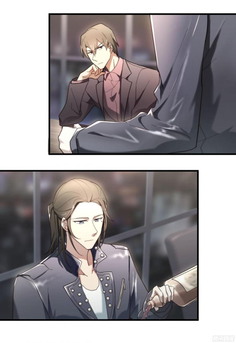 Đơn Phương Yêu Thầm Anh Chapter 2 - 35