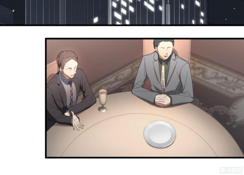 Đơn Phương Yêu Thầm Anh Chapter 2 - 8