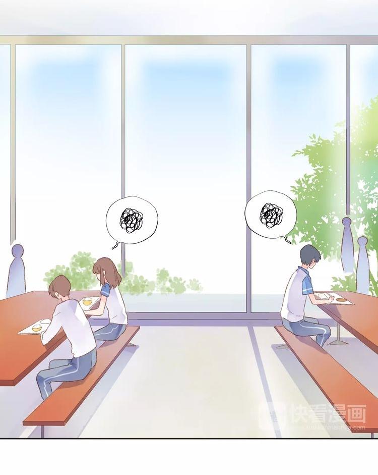 Dolo Mệnh Vận Giao Nang Chapter 17 - 46
