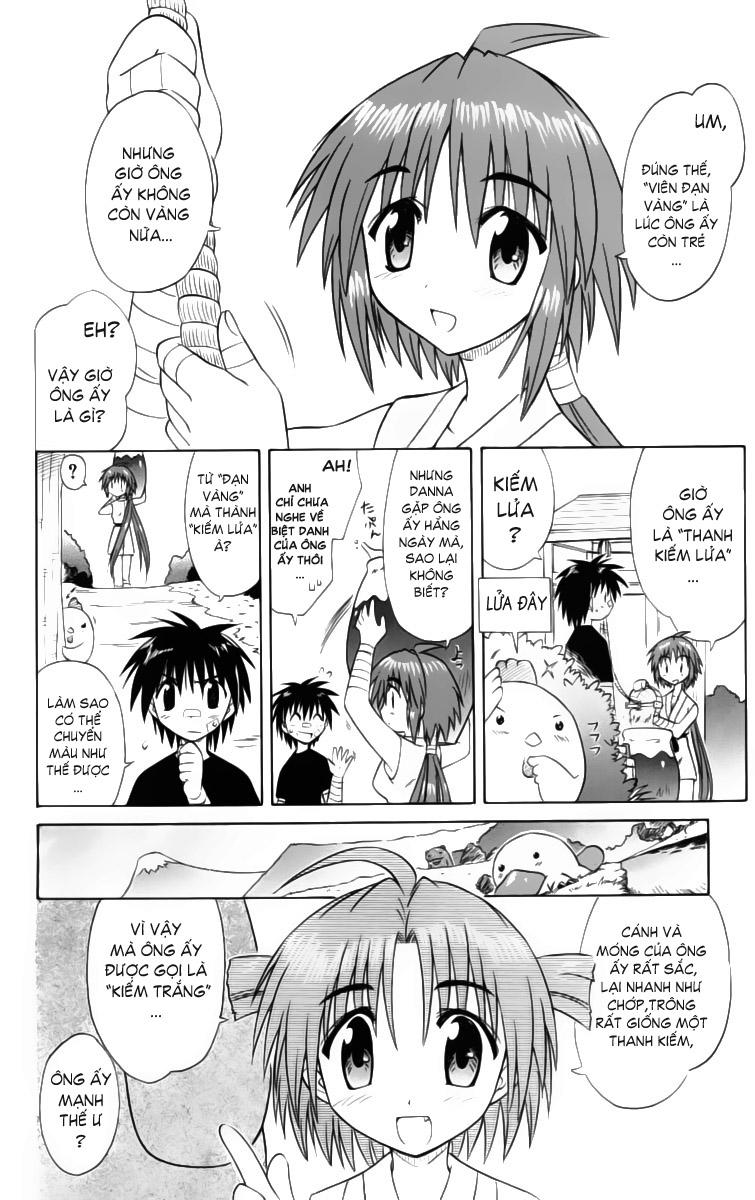 Nagasarete Airantou Chapter 29.5 - 4