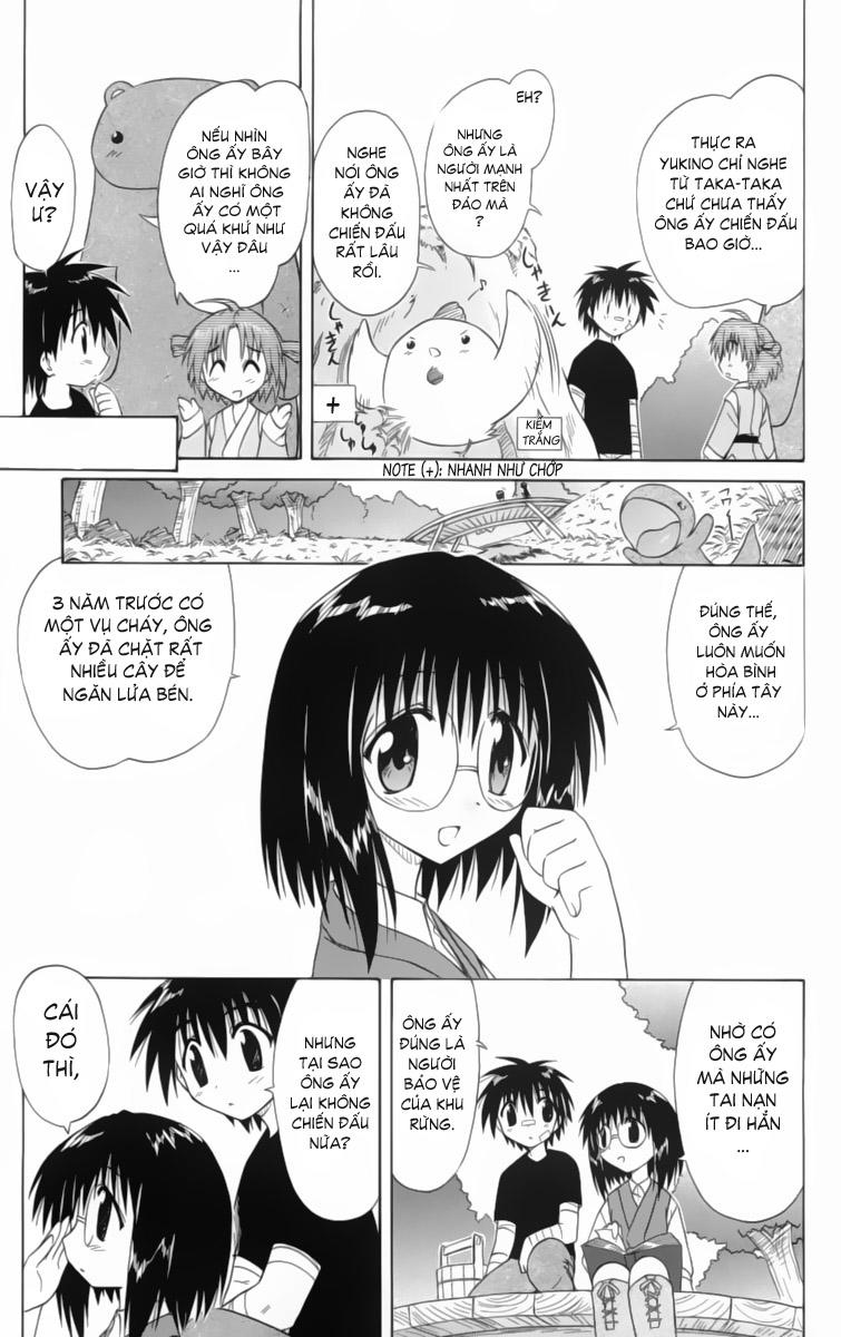 Nagasarete Airantou Chapter 29.5 - 5