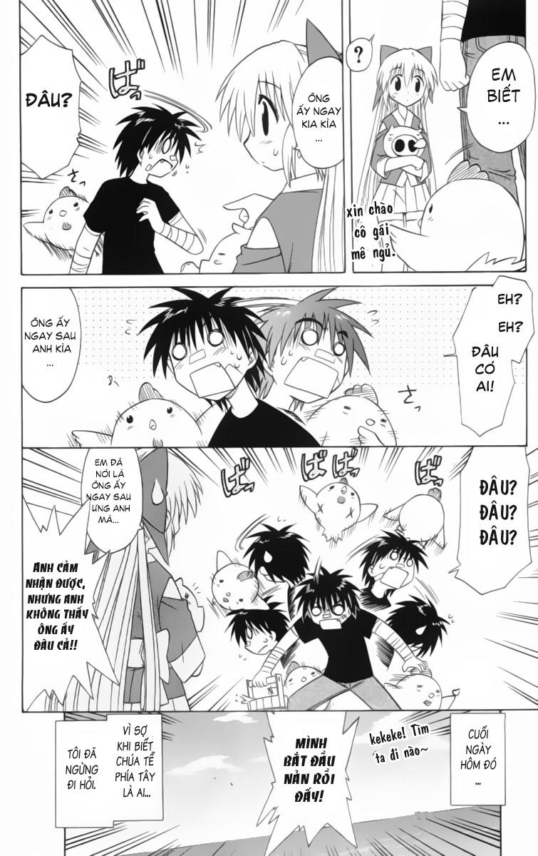 Nagasarete Airantou Chapter 29.5 - 8