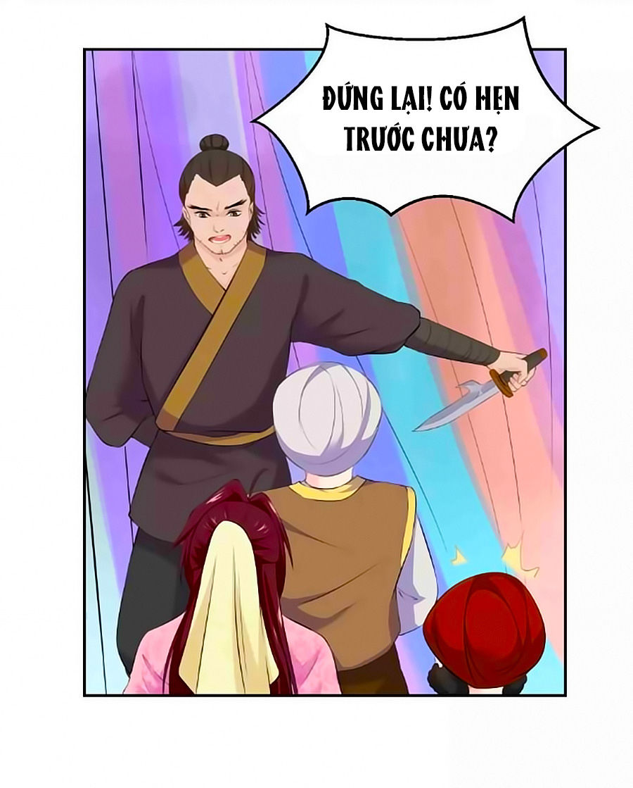Thịnh Thế Đế Vương Phi Chapter 25 - 5