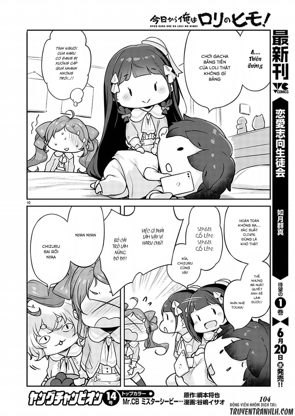 Kyou Kara Ore Wa Loli No Himo! Chapter 3 - 13