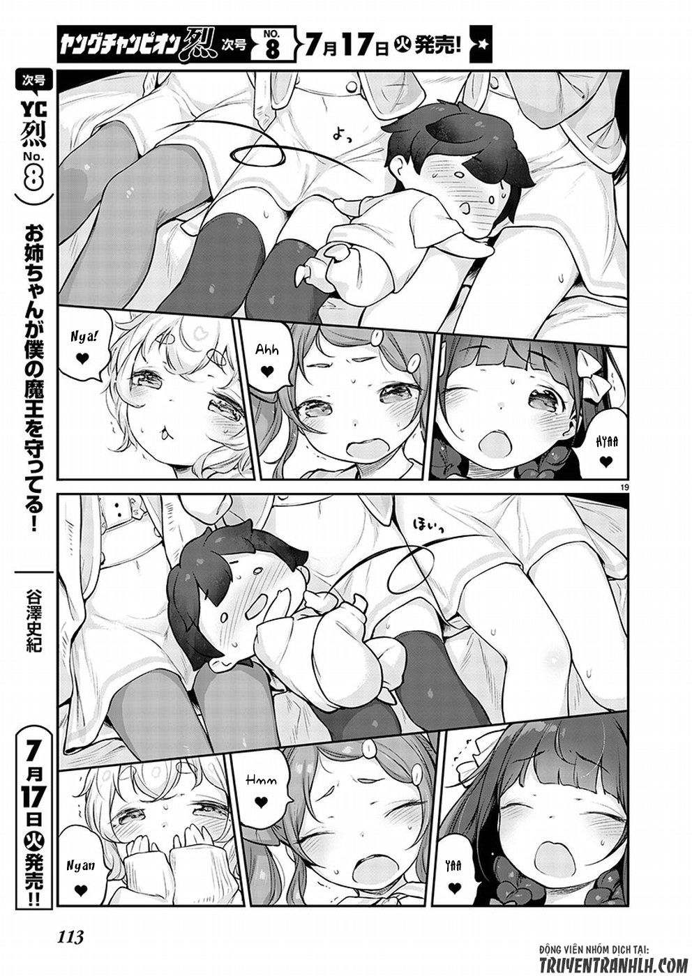 Kyou Kara Ore Wa Loli No Himo! Chapter 3 - 22