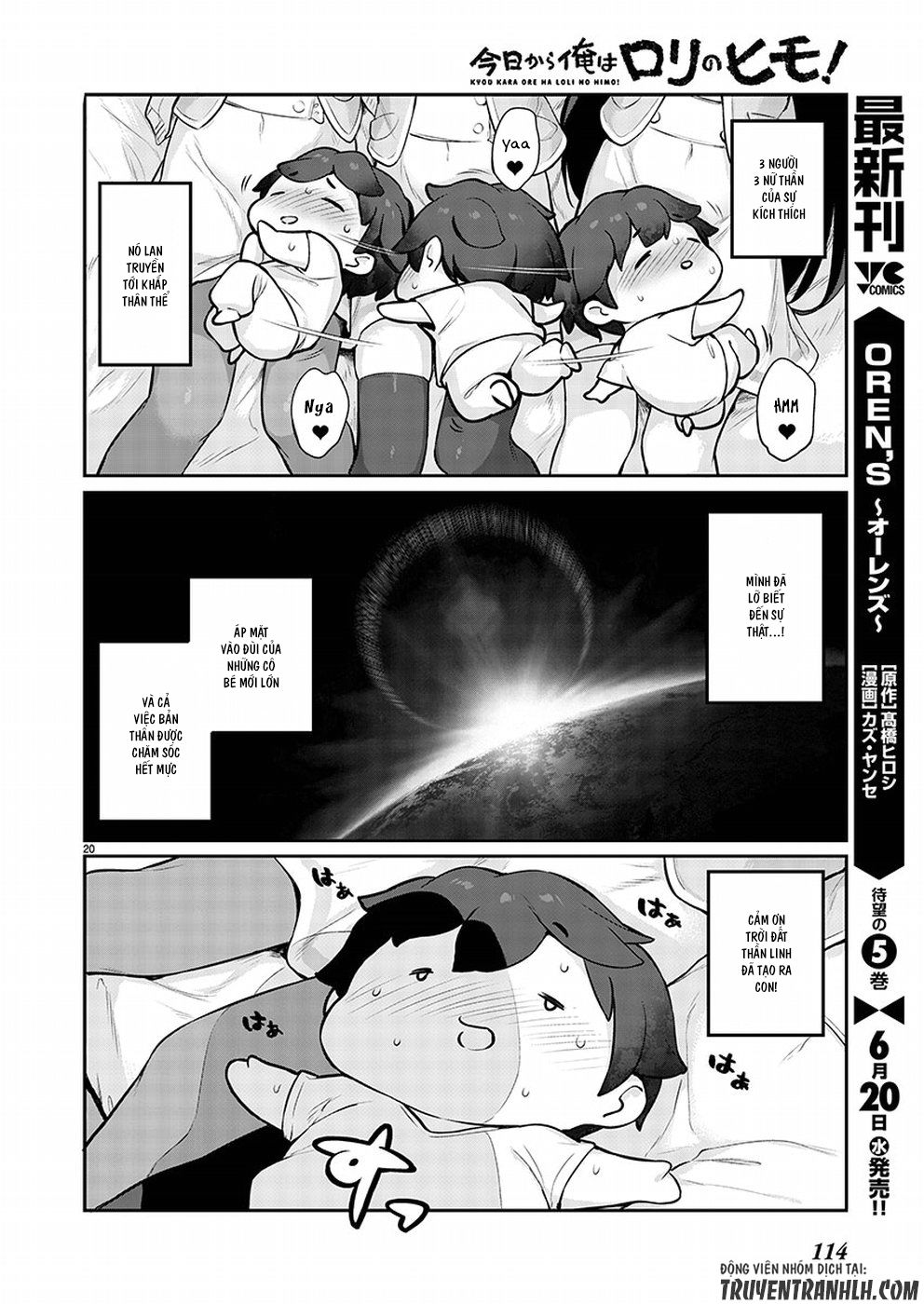 Kyou Kara Ore Wa Loli No Himo! Chapter 3 - 23