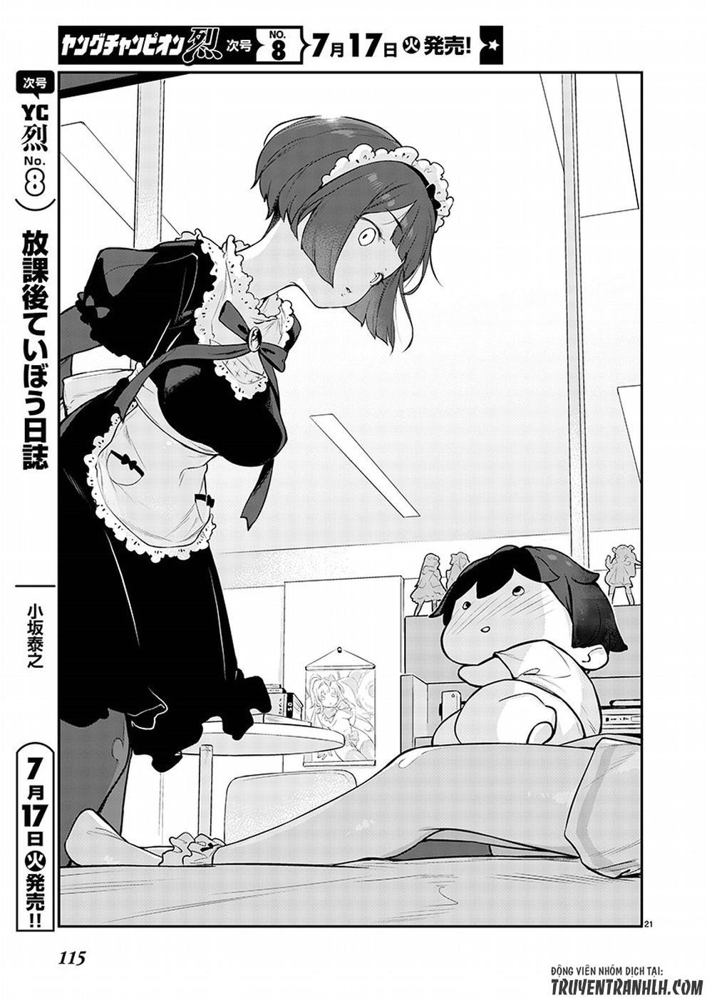 Kyou Kara Ore Wa Loli No Himo! Chapter 3 - 24