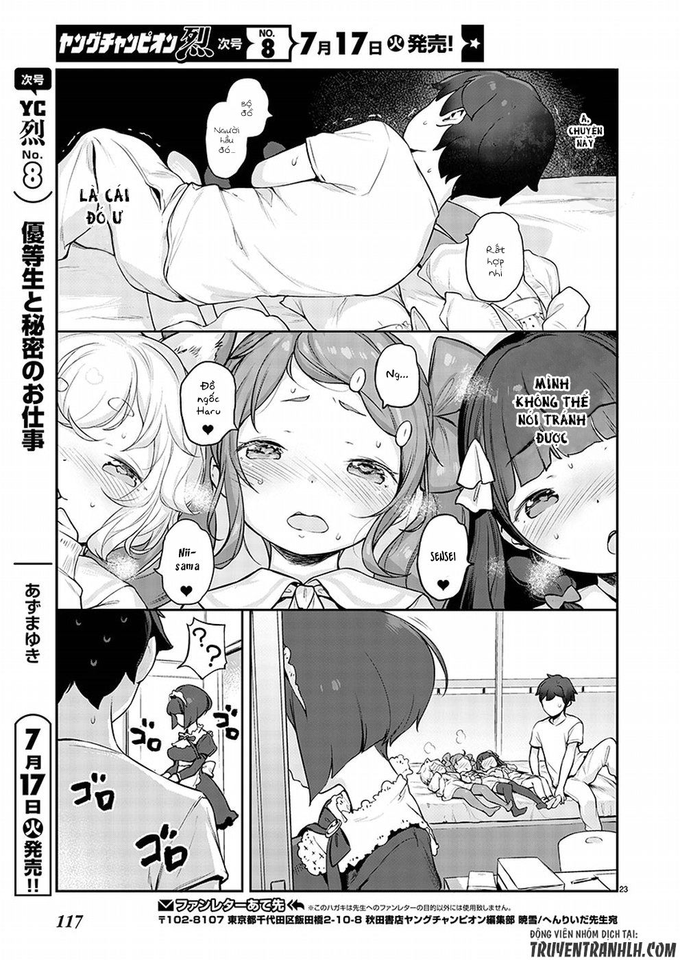 Kyou Kara Ore Wa Loli No Himo! Chapter 3 - 26