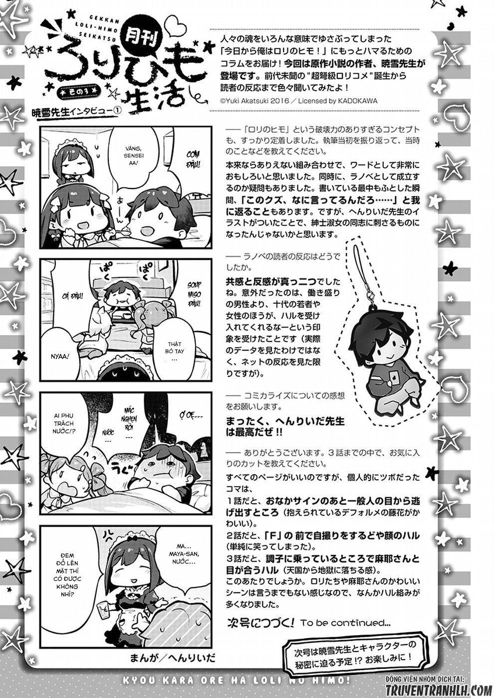 Kyou Kara Ore Wa Loli No Himo! Chapter 3 - 27