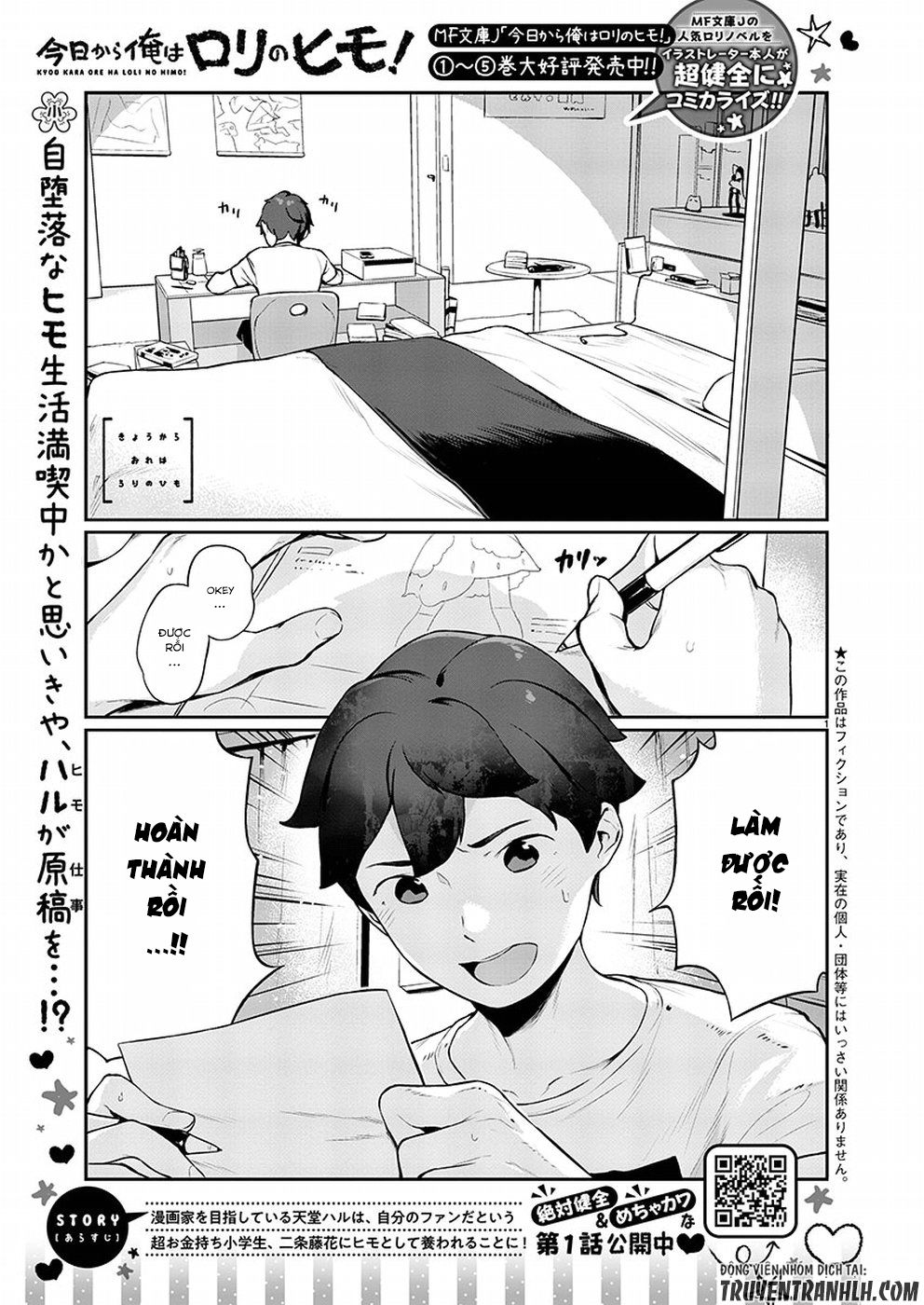 Kyou Kara Ore Wa Loli No Himo! Chapter 3 - 4