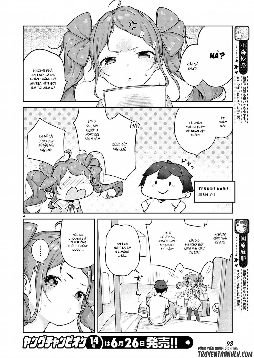 Kyou Kara Ore Wa Loli No Himo! Chapter 3 - 7