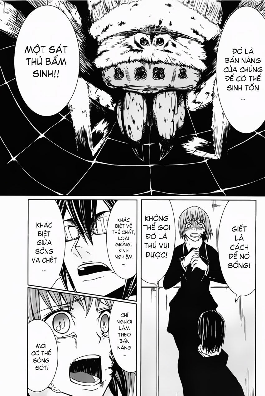 Arachnid Chapter 2 - 27