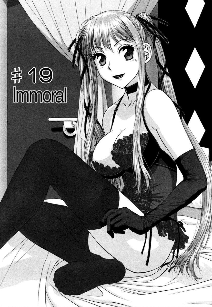 My Doll House Chapter 19 - 2