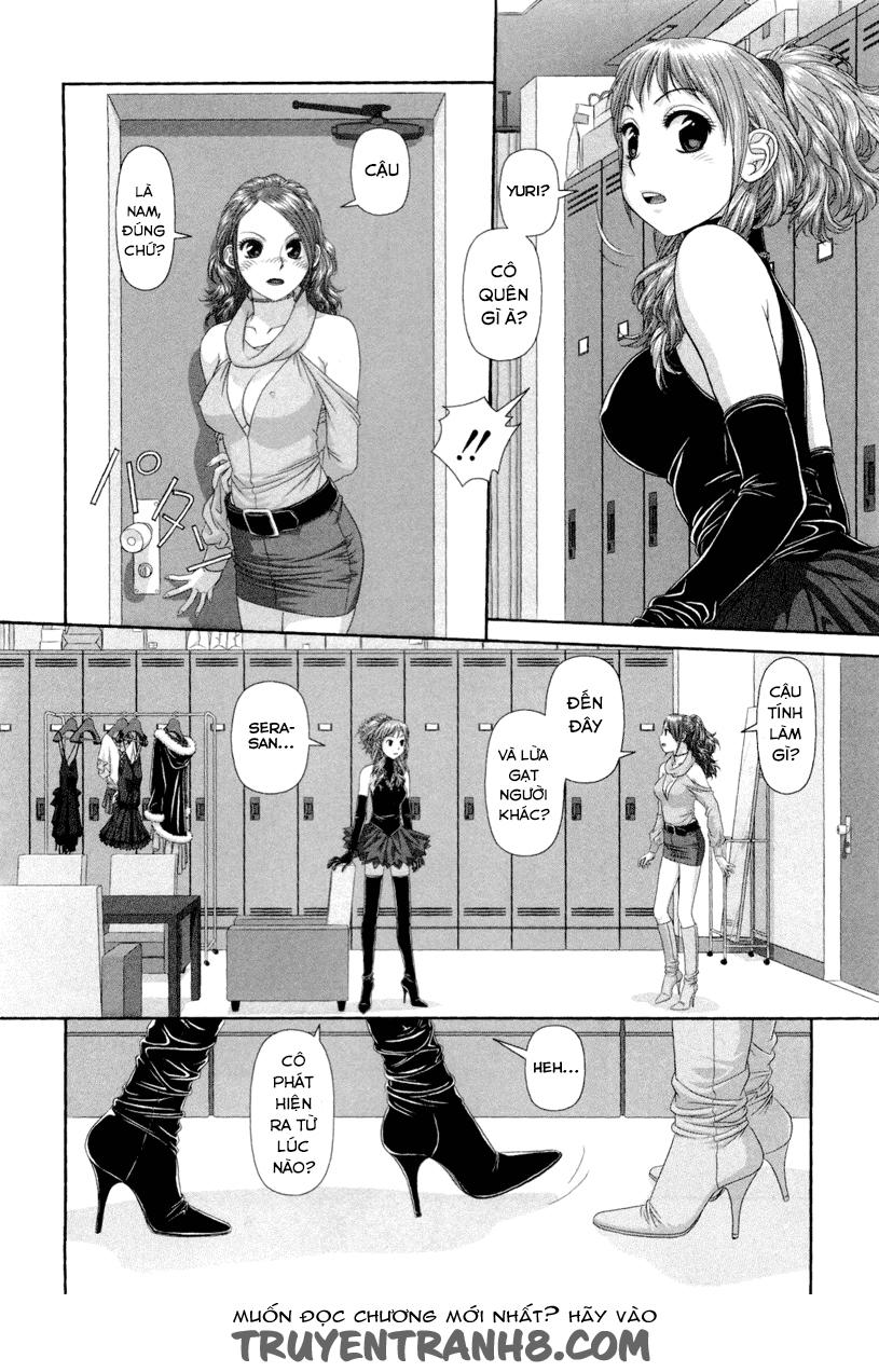 My Doll House Chapter 3 - 21