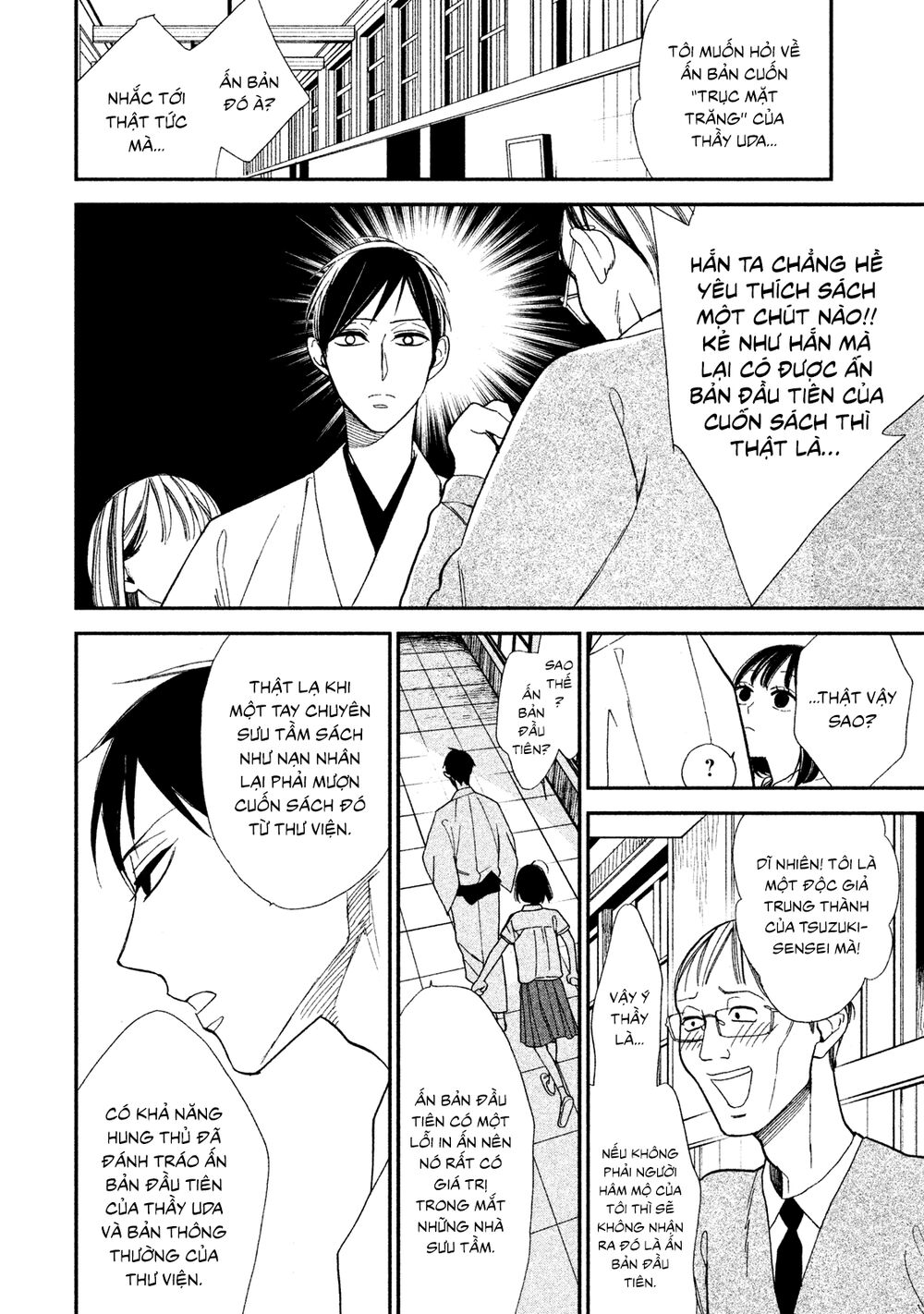 Mystery For My Dear A Chapter 1 - 37