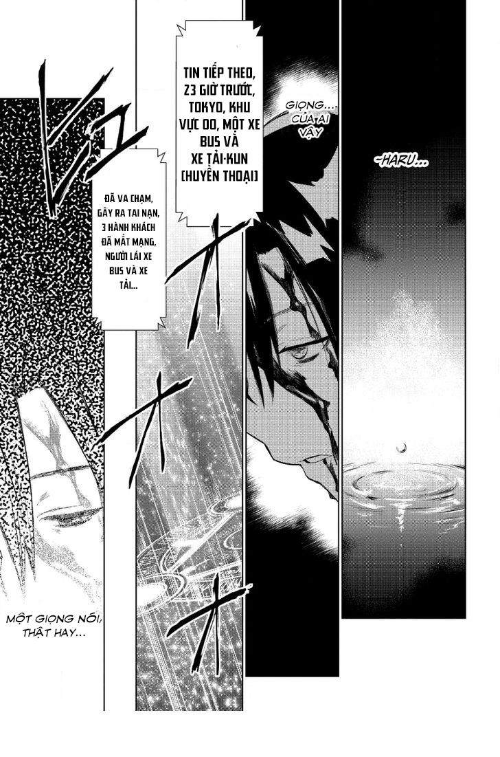 Tinh Linh Huyễn Tưởng Ký Tại Dị Giới Chapter 1 - 12