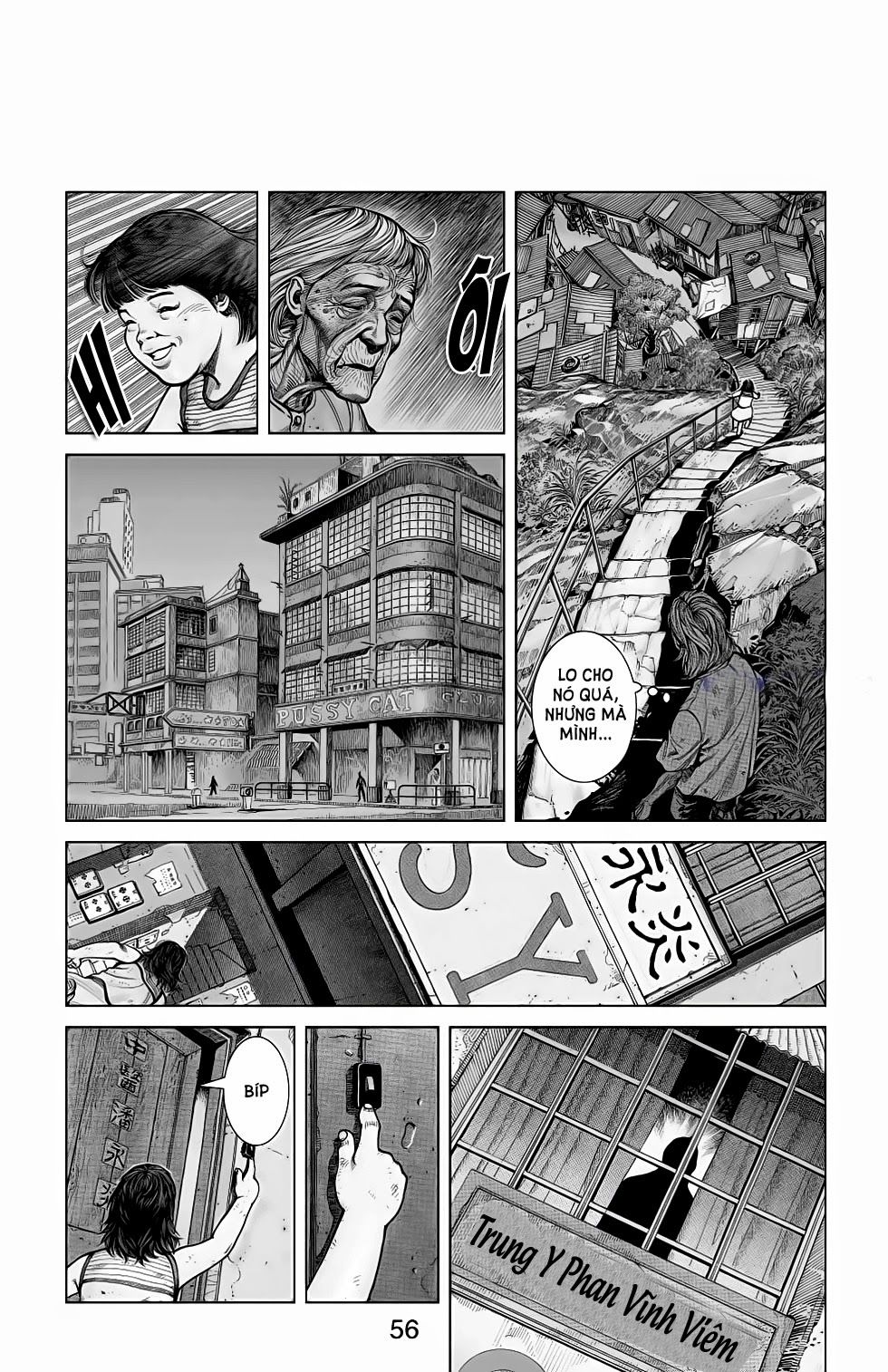 Truyện Đọc Lúc 0H Chapter 3 - 8