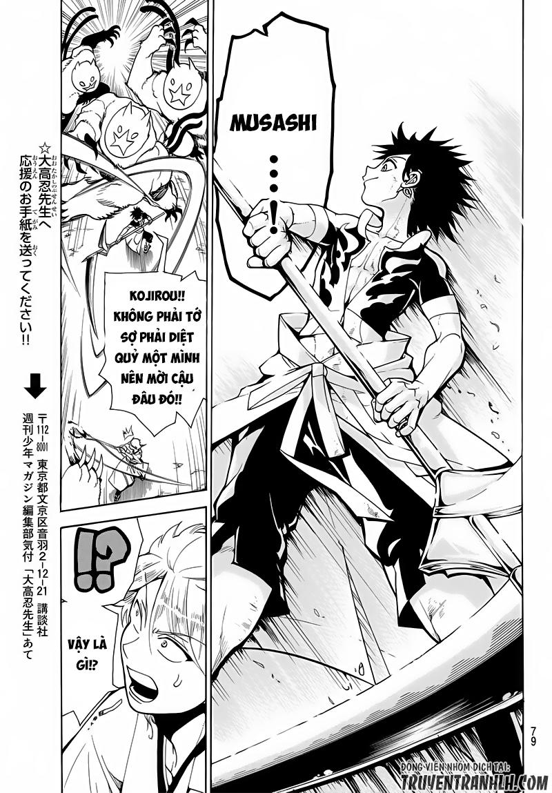 Orient Chapter 1 - 66