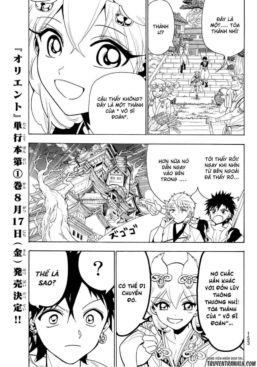 Orient Chapter 10 - 12