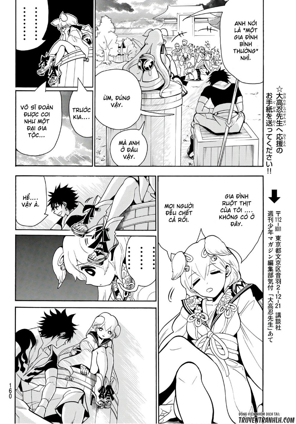 Orient Chapter 10 - 19