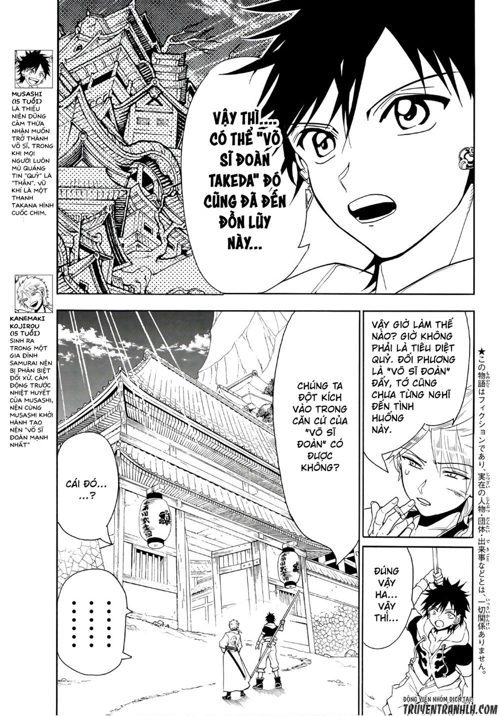 Orient Chapter 10 - 4