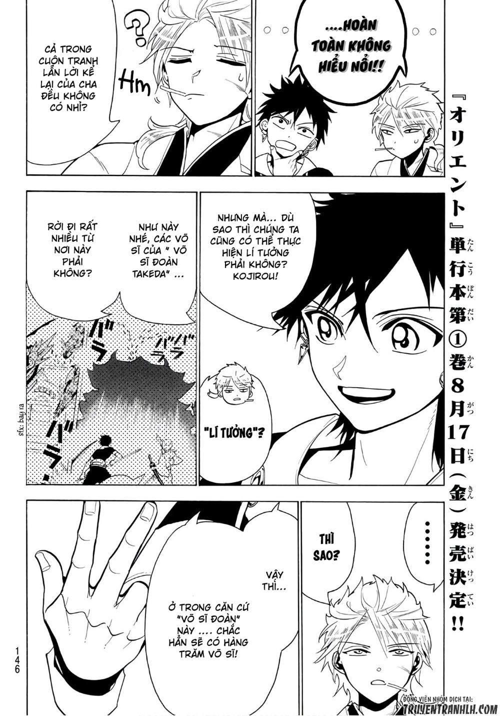 Orient Chapter 10 - 5