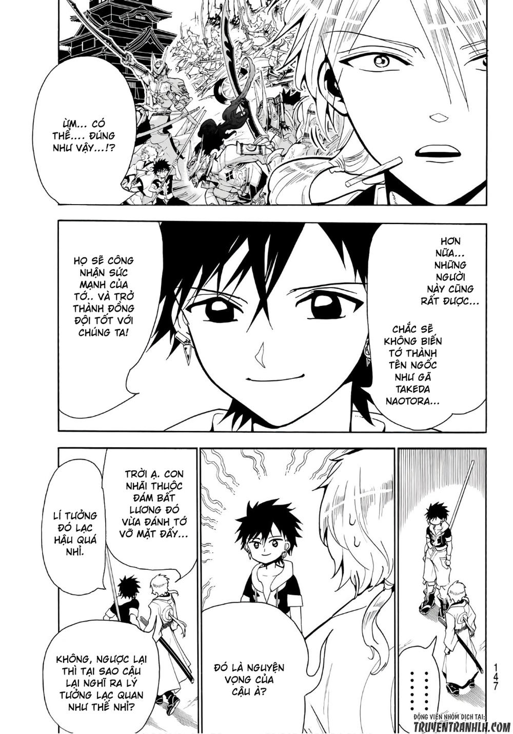 Orient Chapter 10 - 6